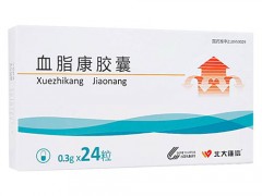 血脂康胶囊成分