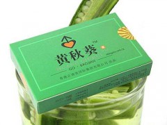 黄葵胶囊多少钱一盒