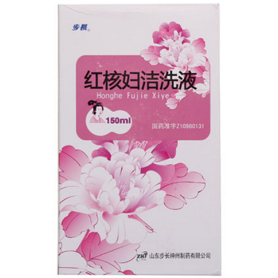 妇洁洗液