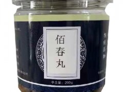 白春丸中药的功效与作用 白春丸中药的作用