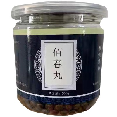image 佰春丸