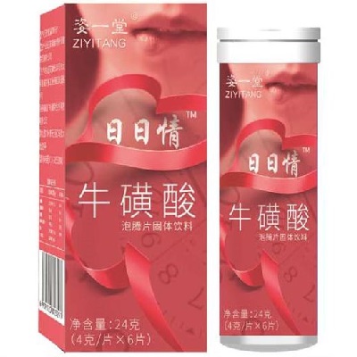 image 日日情牛磺酸