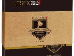 牛磺酸泡腾片有什么用 牛磺酸泡腾片的功效