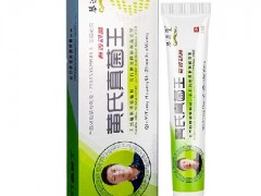 脚气用什么药最管用 哪个牌子的脚气药最好