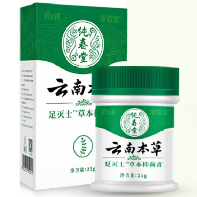 image 足灭士草本抑菌膏