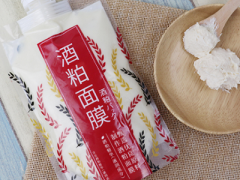 酒糟面膜的功效 酒糟面膜三大作用