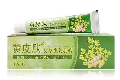 image 黄皮肤艾草生姜乳膏