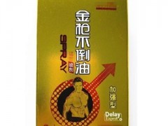 金枪不倒油的功效与作用 (金枪不倒油的三大功效)