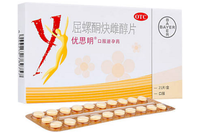 优思明