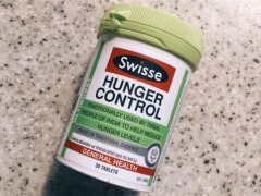 swisse食欲控制片多少钱一瓶 swisse食欲控制片一瓶能吃多久