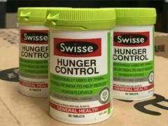 swisse食欲控制片能减肥吗 swisse食欲控制片有副作用吗