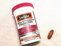 swisse蔓越莓可以长期吃吗 swisse蔓越莓有副作用吗