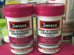 swisse蔓越莓适合什么人吃 swisse蔓越莓哪些人不能吃