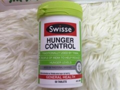 swisse食欲控制片怎么吃 swisse食欲控制片适合人群