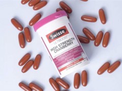 吃swisse蔓越莓胶囊会便秘吗 swisse蔓越莓胶囊吃了会胖吗