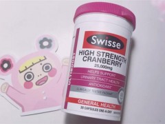 swisse蔓越莓胶囊保质期 swisse蔓越莓胶囊破了还能吃吗