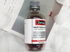 swisse血橙沉淀了还能喝吗 swisse血橙变稠了能喝吗