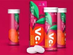 维c泡腾片哪些人不能喝 维c泡腾片可以多喝吗