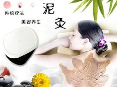 泥灸可以敷哪些部位 泥灸的分类