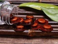 牡蛎肽杞精片的功效 牡蛎肽杞精片的作用