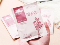 暖宫贴多少钱一盒 暖宫贴在哪里可以买到