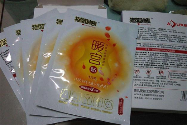 暖宫贴哪个牌子好 暖宫贴品牌排行榜 暖宫贴哪个牌子好 暖宫贴品牌排行榜