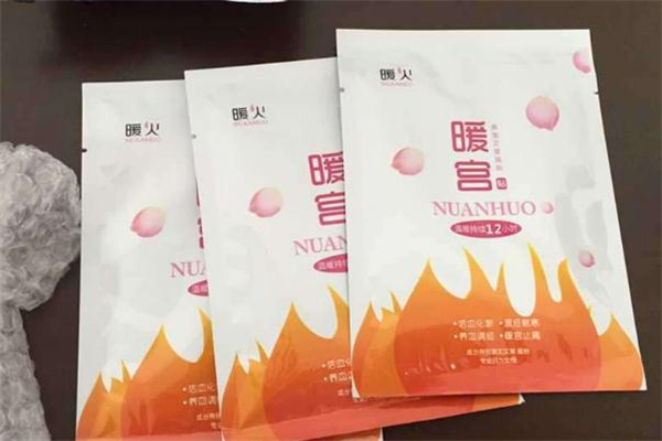 暖宫贴哪个牌子好 暖宫贴品牌排行榜 暖宫贴哪个牌子好 暖宫贴品牌排行榜