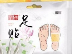 足贴变黑真的是在排毒吗 足贴真的能去湿气吗