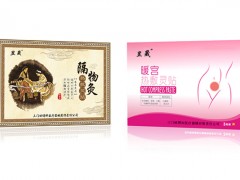 产后可以贴暖宫贴吗 产后贴暖宫贴的作用