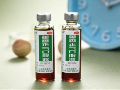 藿香正气水泡脚有什么功效 藿香正气水的好处