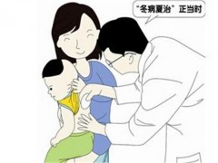 三伏贴起泡是正常现象吗 三伏贴起泡处理方法