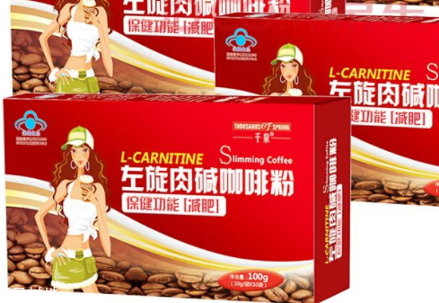 左旋肉碱咖啡什么时候喝最好 早上喝效果最好