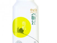 畅轻多少钱一瓶250g？伊利畅轻250克多少钱