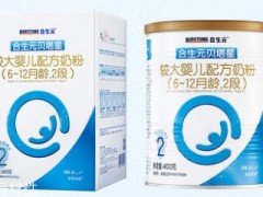 奶粉1段和2段有什么区别 分清楚宝宝不受罪