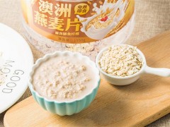 即食燕麦片热量 适合减肥人群