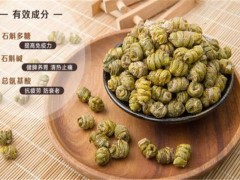 铁皮石斛一克多少钱 铁皮石斛价格是多少