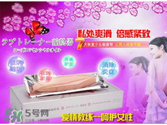 缩阴球真的有用吗？缩阴球的使用方法