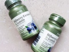 gnc健安喜生产日期怎么看_gnc健安喜保质期多久