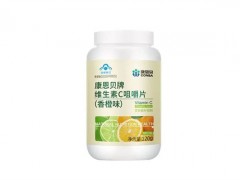 康恩贝和汤臣倍健哪个好 康恩贝的保健品怎么样
