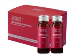 胶原蛋白的主要功效 胶原蛋白哪个牌子的好