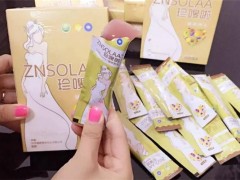 珍嗖啦酵素果冻怎么样 珍嗖啦真的可以减肥吗