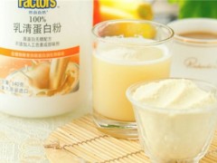 蛋白粉什么时候吃效果最好 如何选用适合自己的蛋白粉