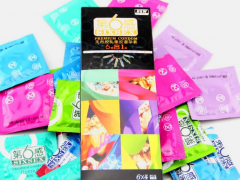 避孕套是要全部带到底吗 避孕套怎样才算戴好了