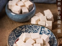 茯苓怎么吃？茯苓的功效作用