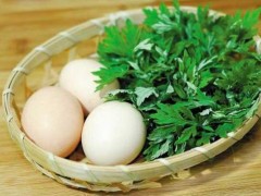 艾叶可以去湿气吗 艾叶可以治湿疹吗