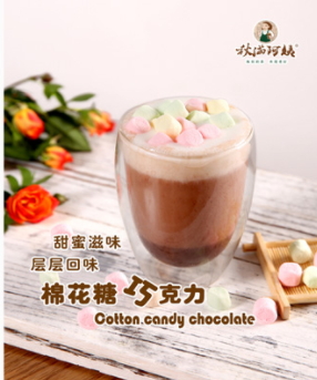 阿姨奶茶什么好喝？网红阿姨奶茶点单攻略