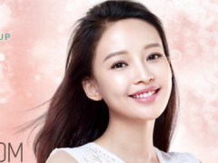 自然堂护肤品多少钱？一套价格不吃土