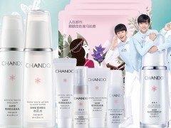 自然堂雪润皙白系列价格表