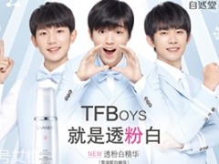自然堂bb霜怎么样？哪款更值得入手呢？