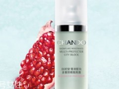 自然堂隔离霜紫色和绿色区别